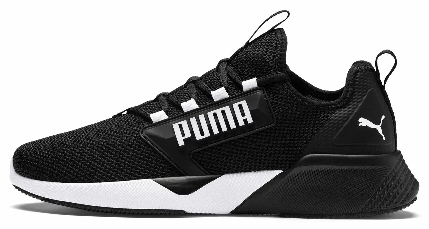 Пума кроссовки бег. Кроссовки Пума retaliate. Puma Training retaliate кроссовки. Кроссовки мужские Puma retaliate. Puma кроссовки черные retaliate.