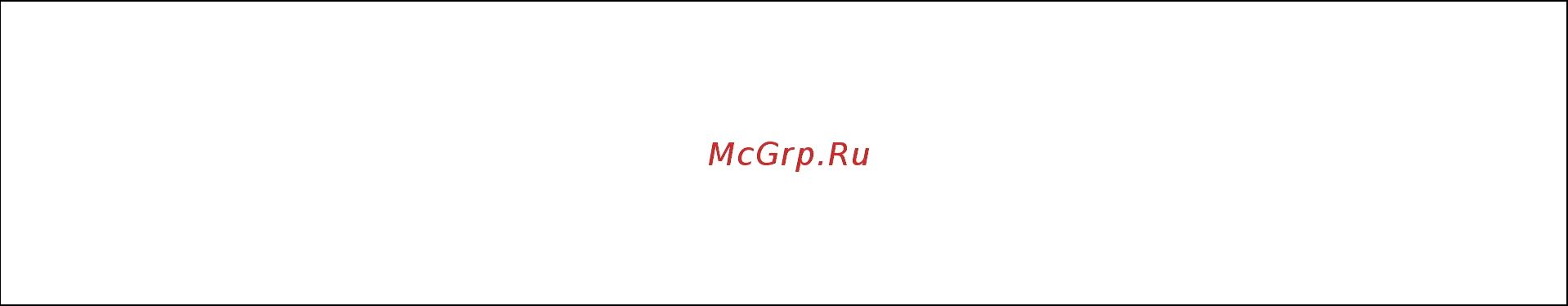 8 800 700 60 60. Цвет 700. 8 800 700 60 60. Цвет 607. 8 800 700 60 60.