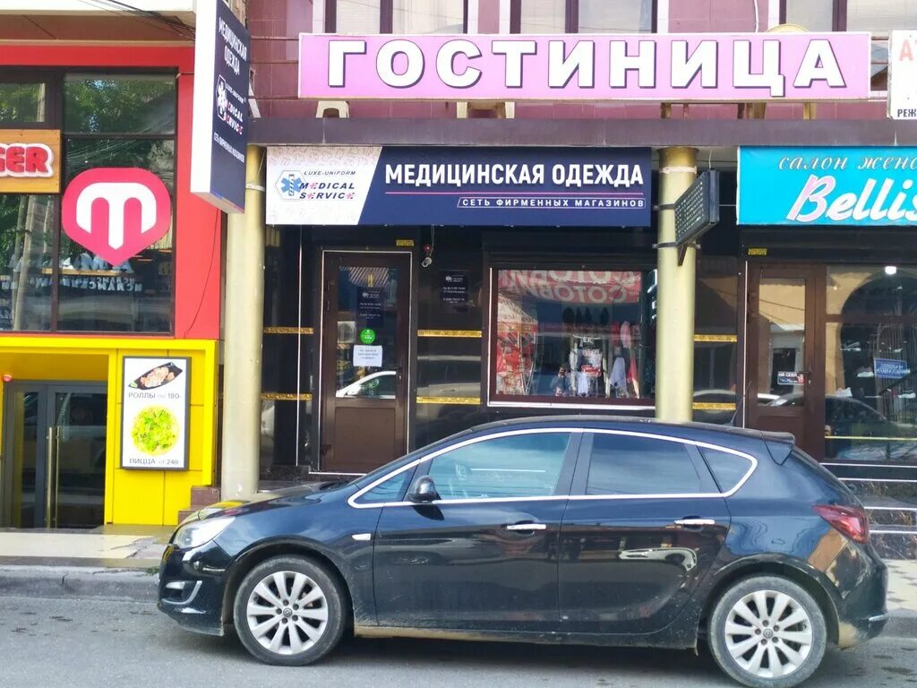 ул абдуллы алиева 4а. шамсулы алиева махачкала. поликлиника целитель в махачкале. ул абдуллы алиева 4а целитель. улица абдулла алиева 12/2махачкала.