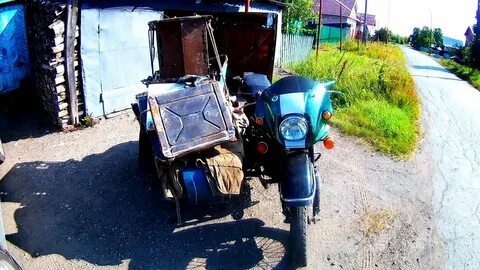 Курганская область мотоциклы