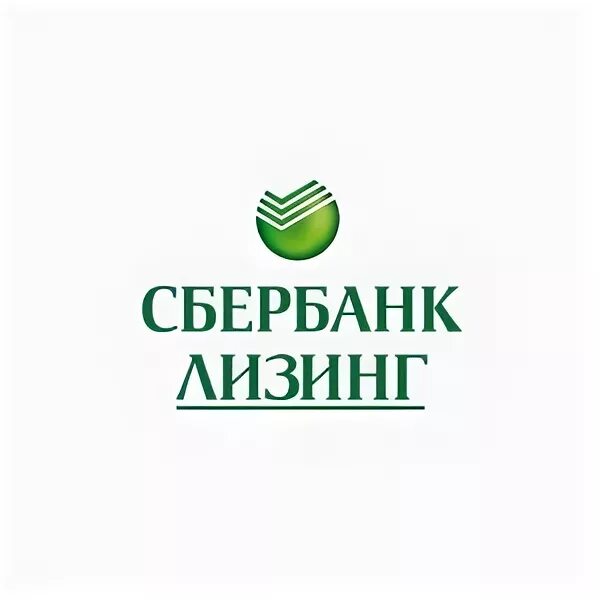 Портал сберлизинг