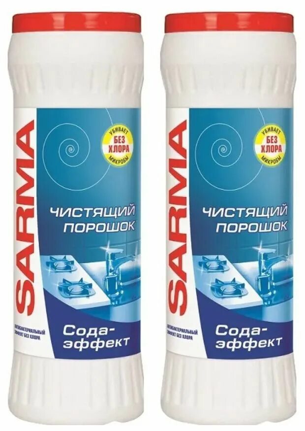 Чистящий порошок сарма универсал. Чистящий порошок сарма. Сарма универсал, чистящий порошок, 400г. Порошок универс/лимон 400 гр. Сарма сода эффект 400г.