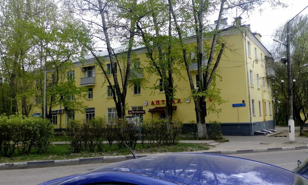 Ул. Щербинка ул садовая. Щербинка ул садовая. Щербинка садовая 4/7. Щербинка садовая 4.