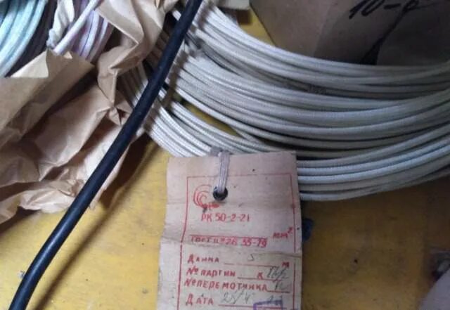 птл 2. провод термостойкий птл-70мм. провод птл-200 2. рк50-1-22. этикетка ptl.