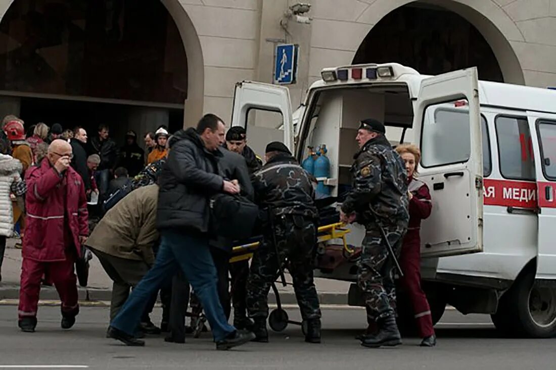 Теракт в Минске 11 апреля 2011. Теракт метро Белоруссии в 2011. Теракт в Минском метро 2011. Теракт в Минском метро 11 04 2011. Теракт в метро минск 2011