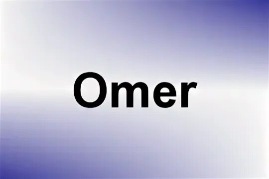 Барыш ардуч 2023. Омер имя. Омер имя. Омар имя. Omer логотип.