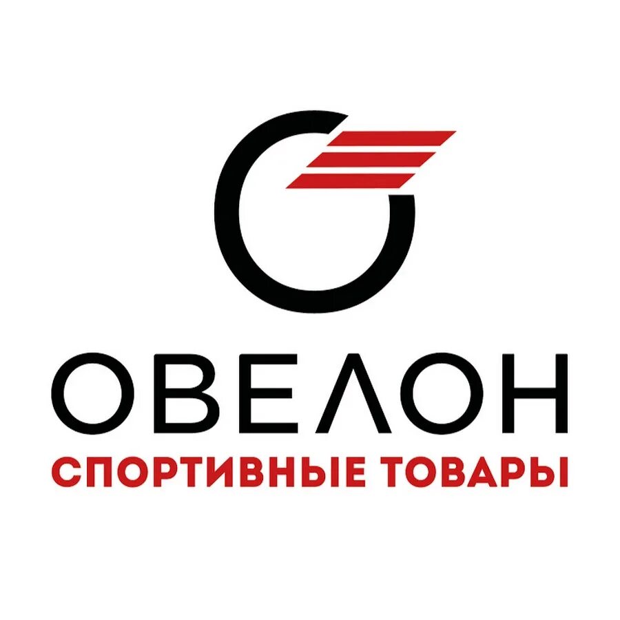Овелон екатеринбург. Магазин спортивного инвентаря. Магазин спорттоваров. Спорт магазин екатеринбург. Велосипедные магазины в екатеринбурге.