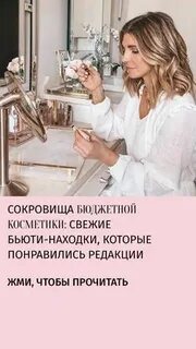 Вопреки распространенному мнению