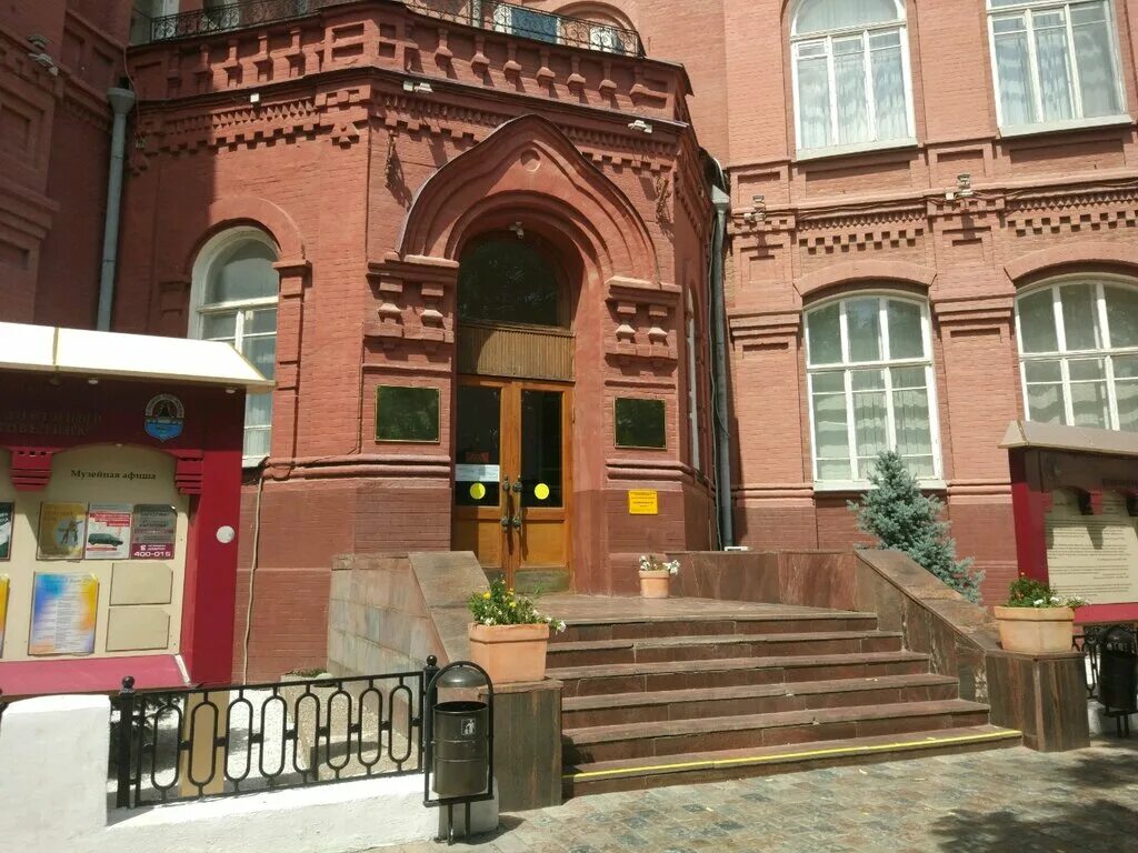 г. музеи краеведческий музей астрахани. краеведческий музей астрахань. историко-архитектурный музей-заповедник, астрахань. краеведческий музей астрахань.