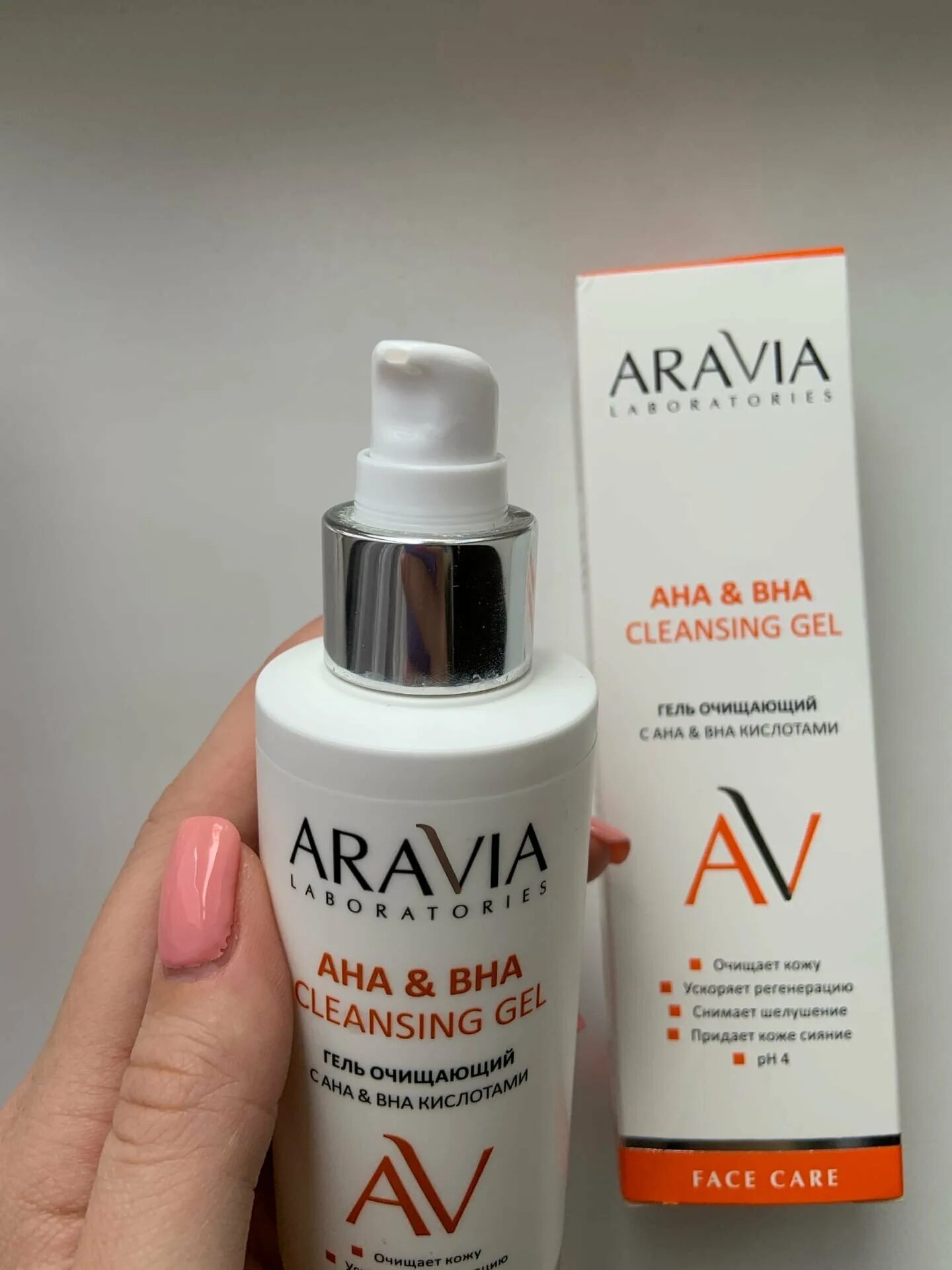 Пилинг с ана и вна кислотами. Ана вна кислоты для лица. Тонер корейский с ана-вна. Ана вна кислоты для лица. Ана вна кислоты для лица.