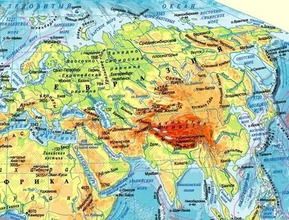 Физическая карта евразии с названиями