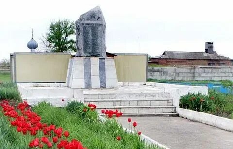 Погода зеленолугский мартыновский