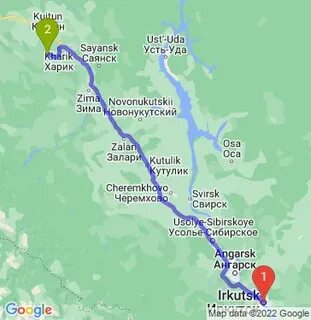 Билеты иркутск аршан