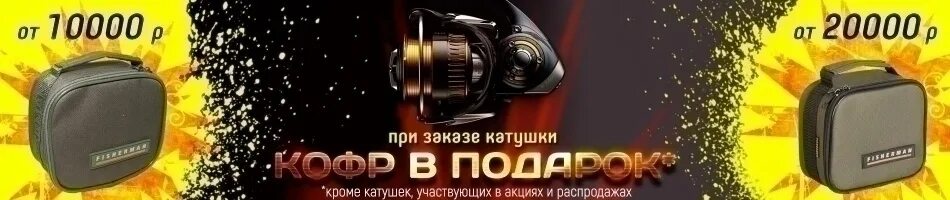 Заработная плата логиста. Продать волосы. 70000 20000. 70000 20000. Onecoin.