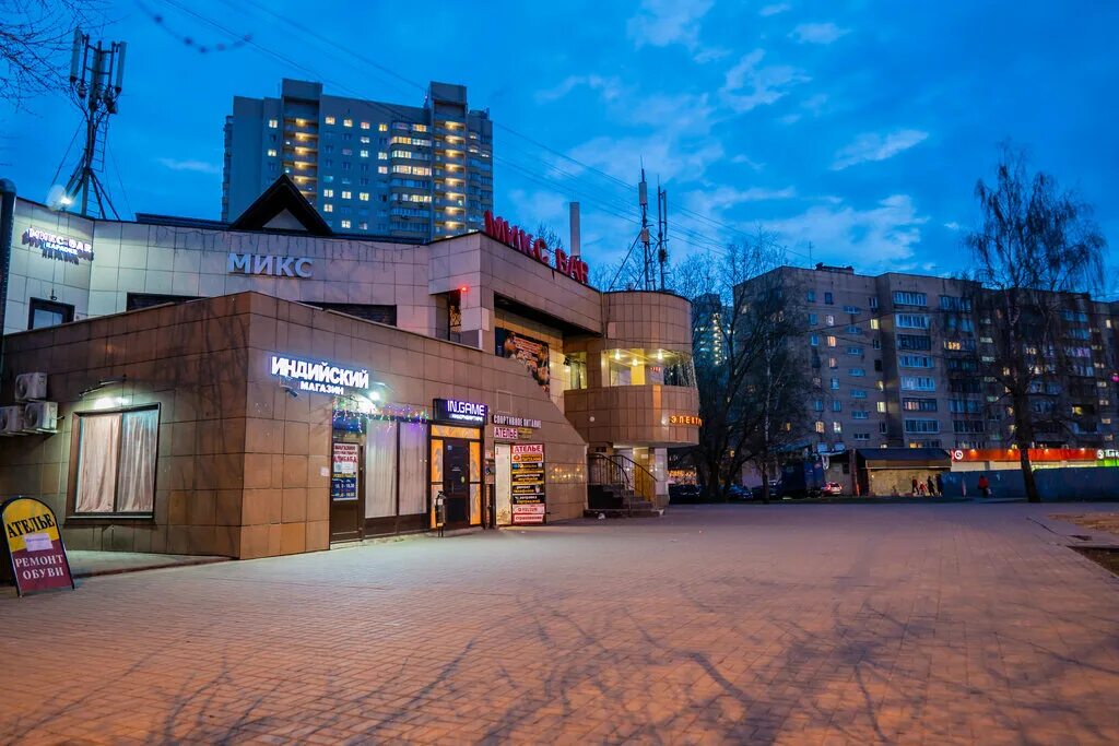 ремонт одежды балашиха. юных ленинцев, 14. ателье по пошиву одежды балашиха. ателье мега балашиха. ателье балашиха.