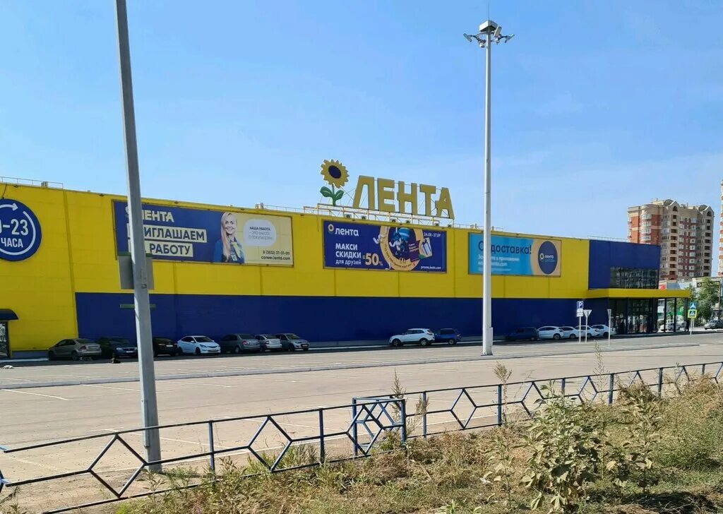 Панорама: Гипер Лента, продуктовый гипермаркет, Университетский просп., 2, Волго