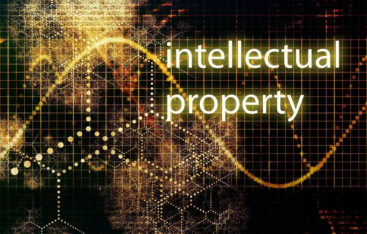 Интеллектуальная собственность 2024. Intellectual property. Интеллектуальная собственность картинки. Кибер вирус. Интеллектуальная собственность в цифровой экономике.