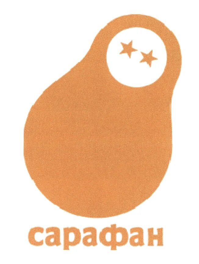 Программа на сарафане на завтра. Программа на сарафане на завтра. Программа на сарафане на завтра. Сарафан телепрограмма. Юмористический канал сарафан.