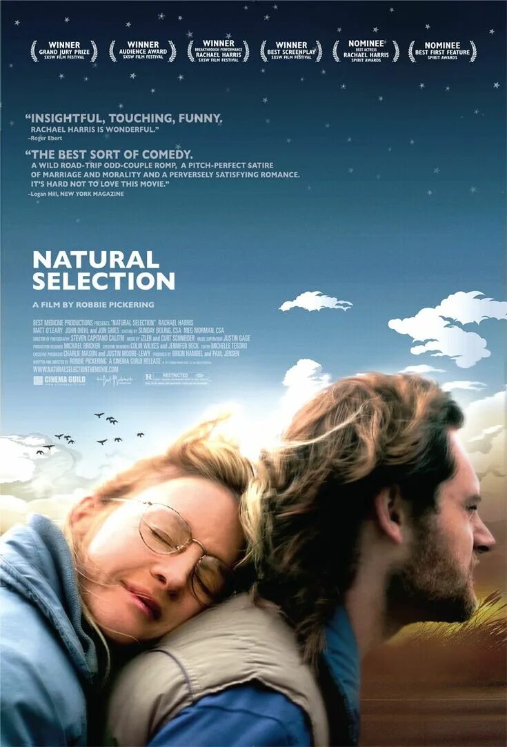 Естественный отбор (2011). Natural movies