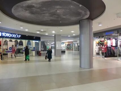 Континент на звездной