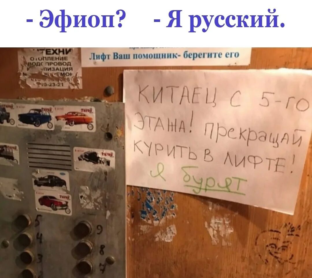 Ладно тогда это