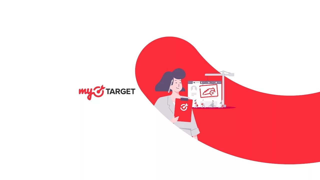 Значок MYTARGET. Май таргет логотип. Лого реклама MYTARGET. Реклама в мой таргет.