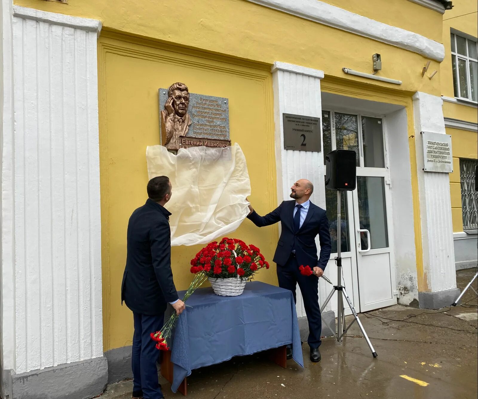 Митрополит нижегородский и арзамасский. Граждане нижегородские начинал так бессмертный. Граждане нижегородские начинал так бессмертный. Граждане нижегородские начинал так бессмертный. Граждане нижегородские начинал так бессмертный.
