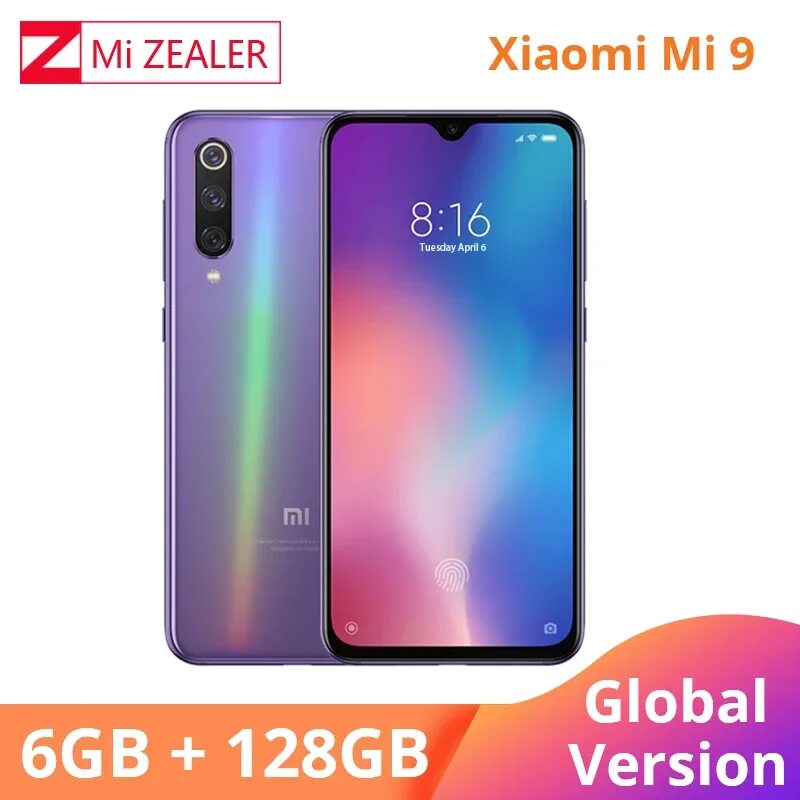 Mi 9 pda