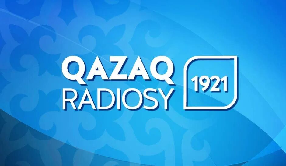 Казахское радио. Логотипы казахских радиостанций. Телевидение.радио.Казахстане. Казахские радио клипарт.