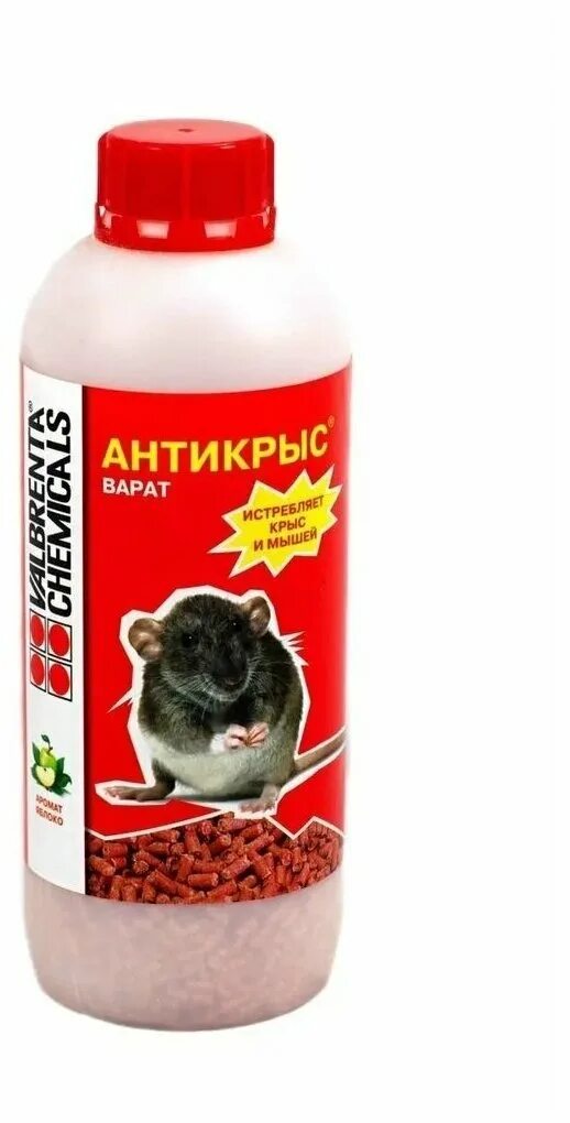 яд для крыс. мышиная отрава (гранулы) 150гр. яд для грызунов. средство от крыс и мышей "чистый дом" гранулы с запахом ореха 125 г. яд для грызунов.