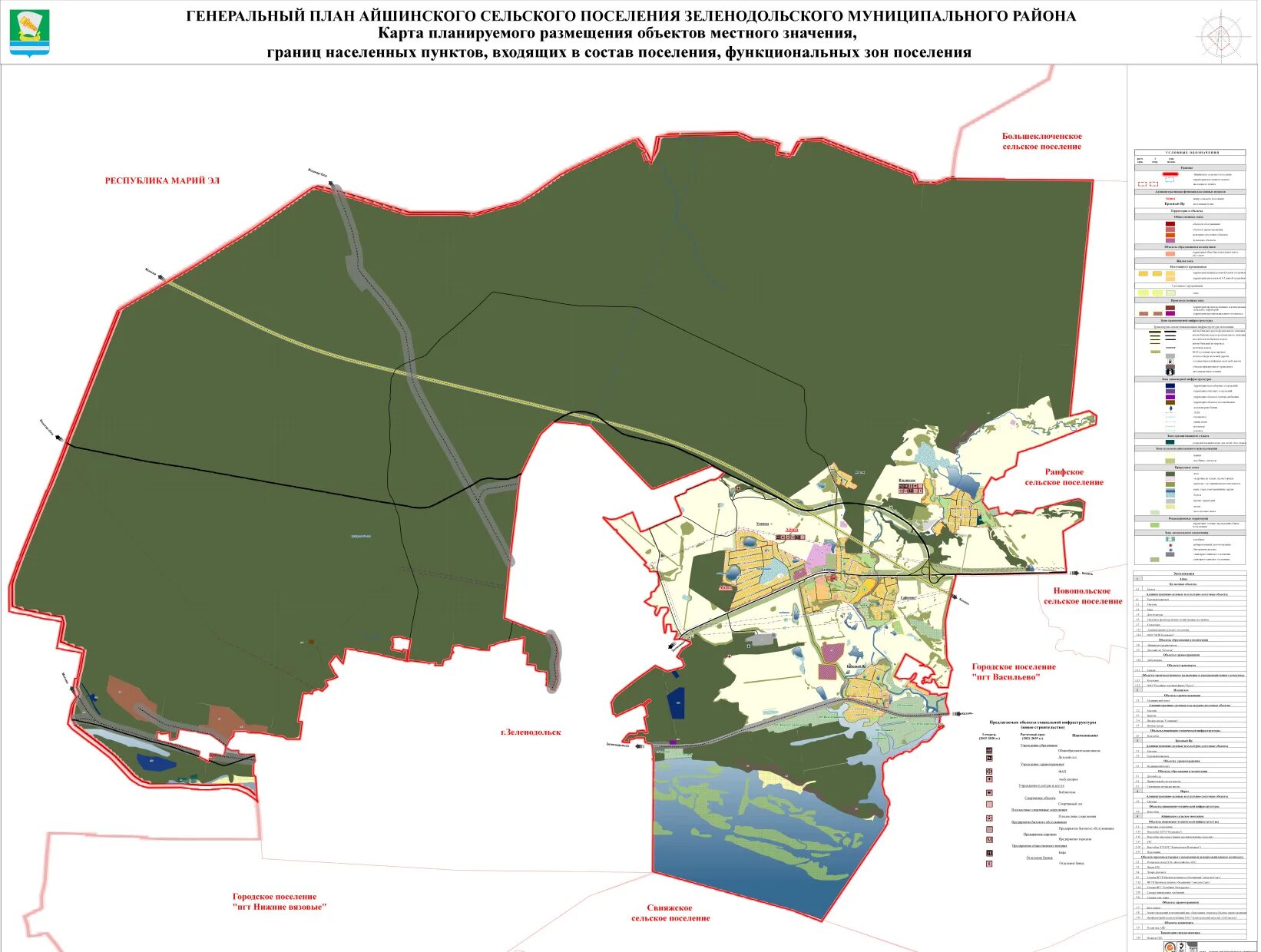 Карта зеленодольского района. Границы Зеленодольского района Республики Татарстан. Границы населенных пунктов. Карта Зеленодольского района Республики Татарстан. Карту градостроительного зонирования Зеленодольск.
