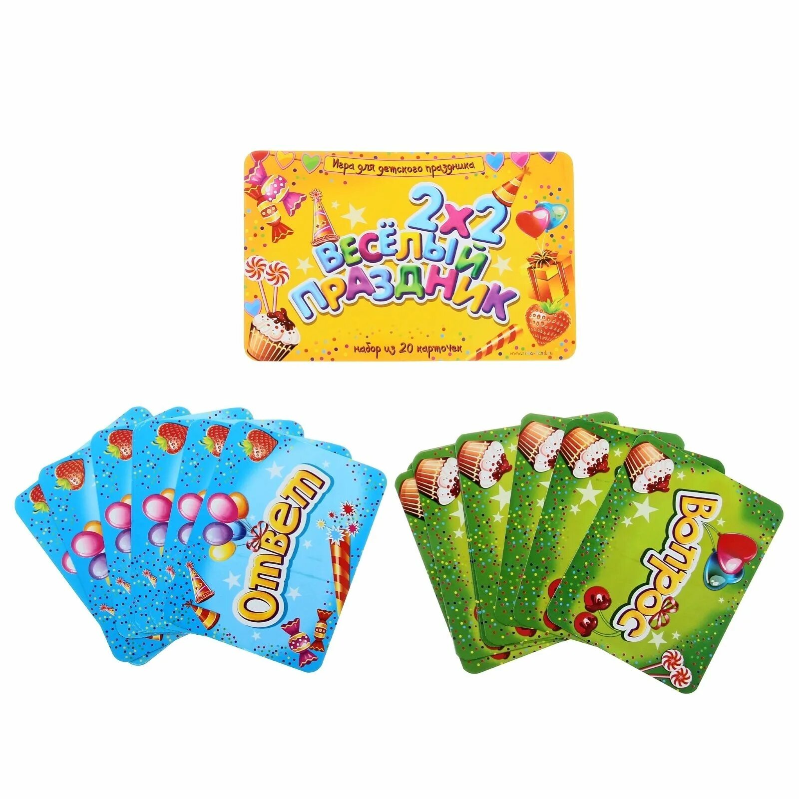 Карточки для веселой компании. Игра с карточками для веселой компании. Набор карточек для веселой компании. Игра вопрос ответ