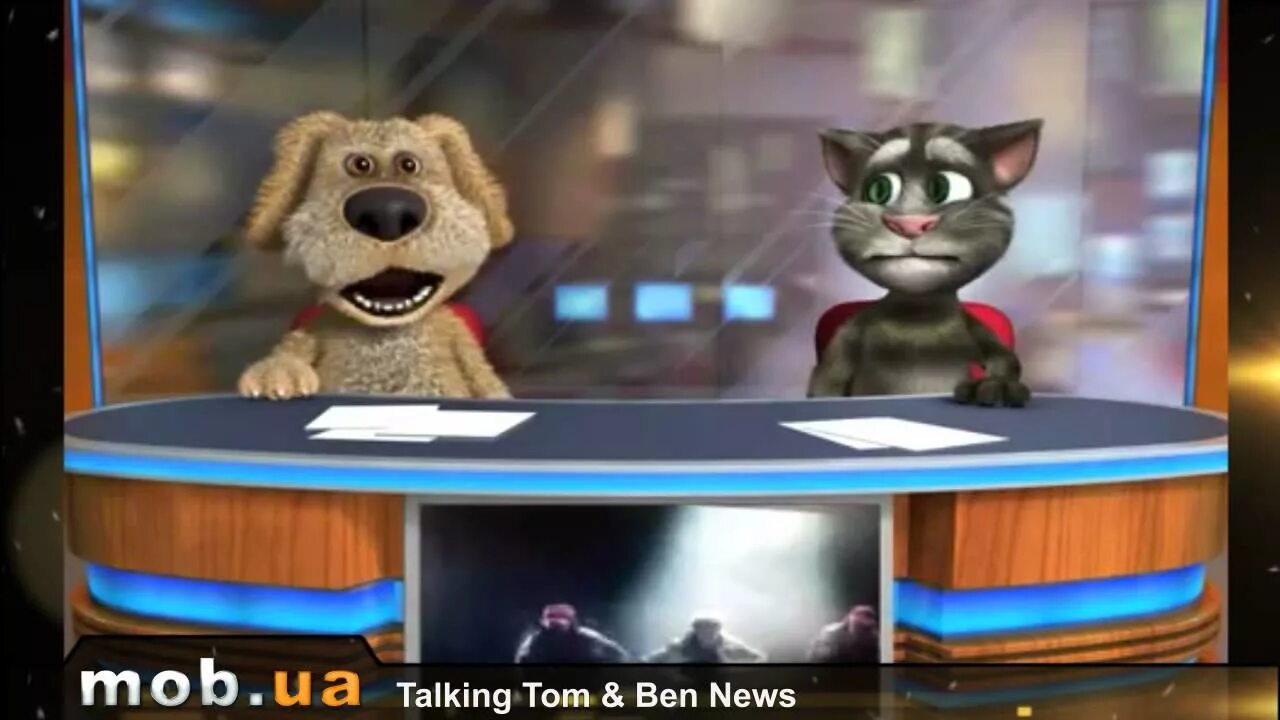 Том бен новости игра. Бен том. Говорящий Бен. Бен говорящий том. Талкинг Бен игра.