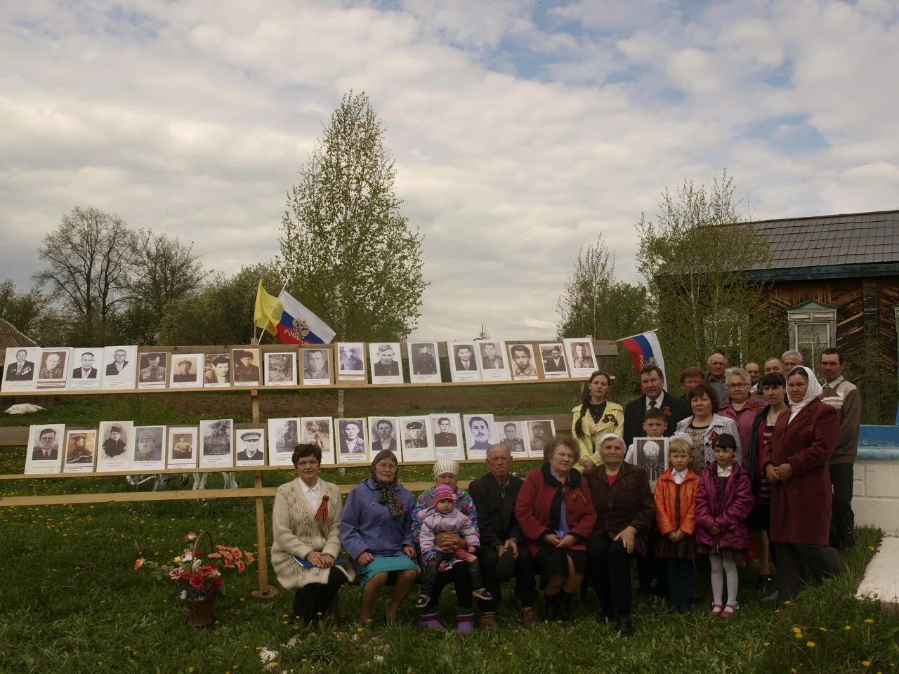 Село девять. Удмуртия Граховский район деревня Мещеряко. Бессмертный полк в деревне.