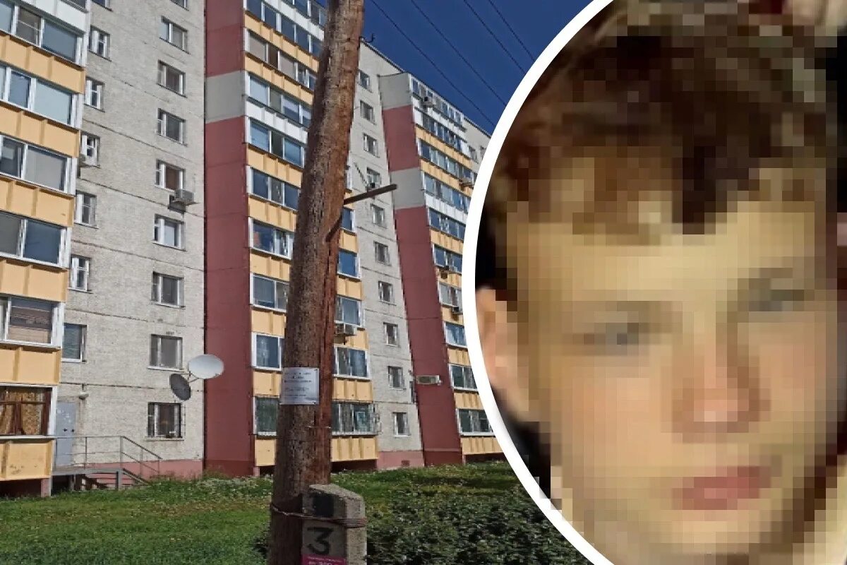 тарасов кирилл владимирович 01. 09. пропавшие в новоалтайске люди. 16 лет ушел из дома.