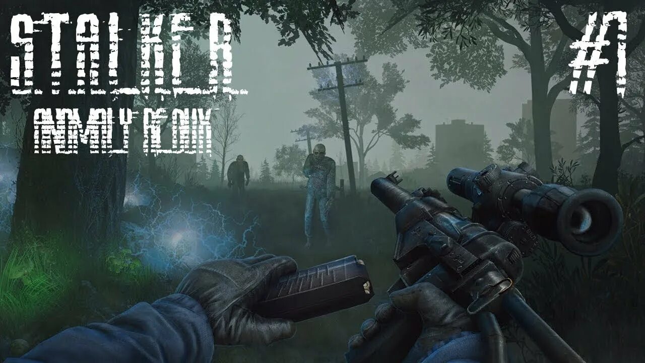 Stalker anomaly redux 2025