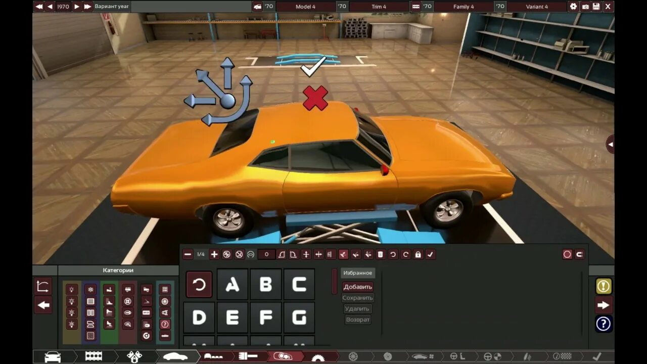 Automation игра. Гонки взломки. Гонки carx highway racing. Взломка car company. Driving school 2022 много денег.