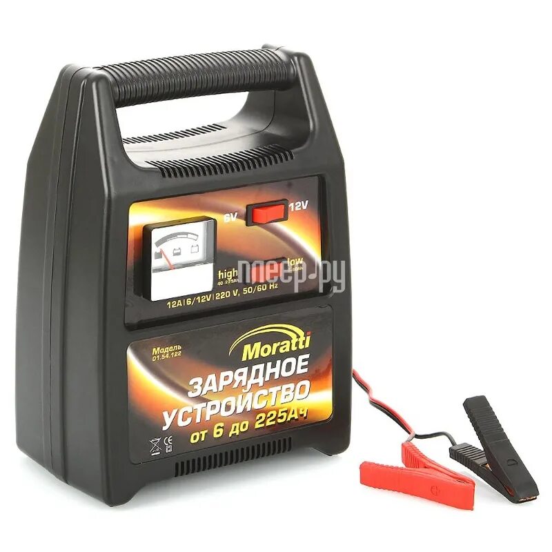 Зарядное устройство moratti 01. Зарядное для аккумуляторов 12v. Блок питания 14. Зарядка 12. Зарядное устройство для аккумулятора автомобиля 12в 6а foxsur.
