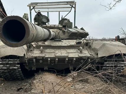 Иной орудие