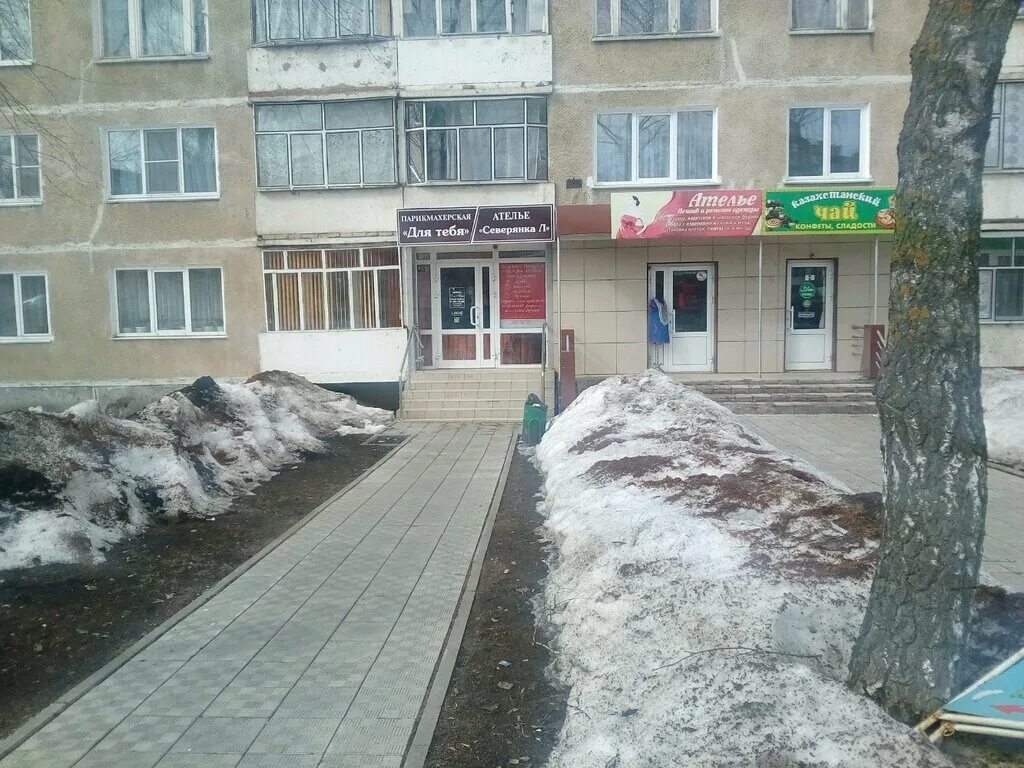 Веселовского 27а саранск карта. Веселовского 27а саранск карта. Веселовского 53 саранск панорама. Веселовского 72 саранск. Улица веселовского саранск 80.