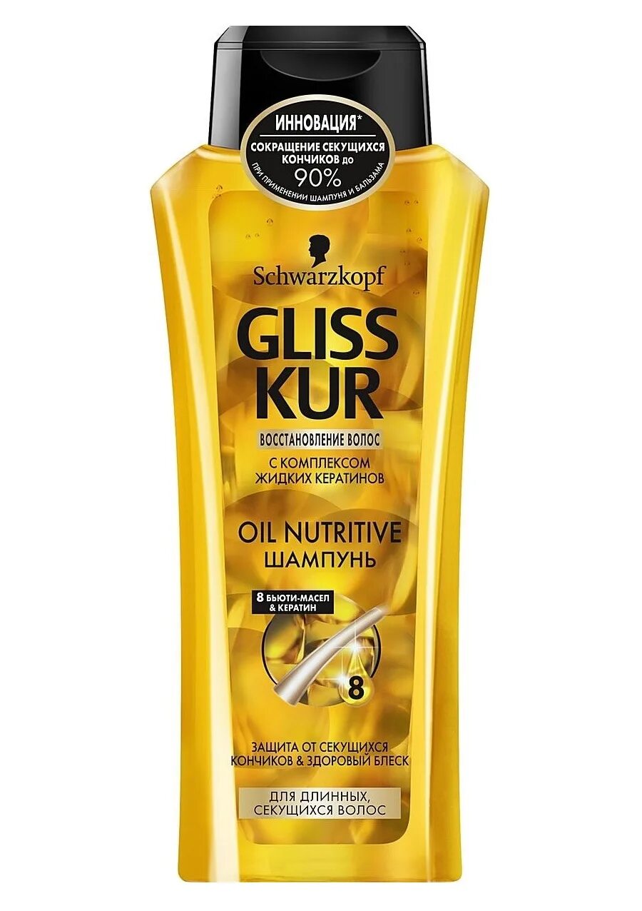 Gliss Kur 400 мл шампунь Oil Nutritive. Шампунь Gliss Kur 400 мл. Шампунь "Gliss Kur" Oil NUTRIVE 400 мл.. Шампунь Gliss Kur Oil Nutritive 250 мл.