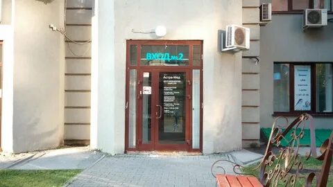 Кирова 46 новосибирск