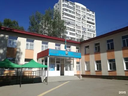Педагогический колледж алматы