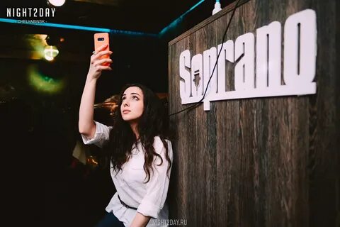 Мечта сбывается караоке