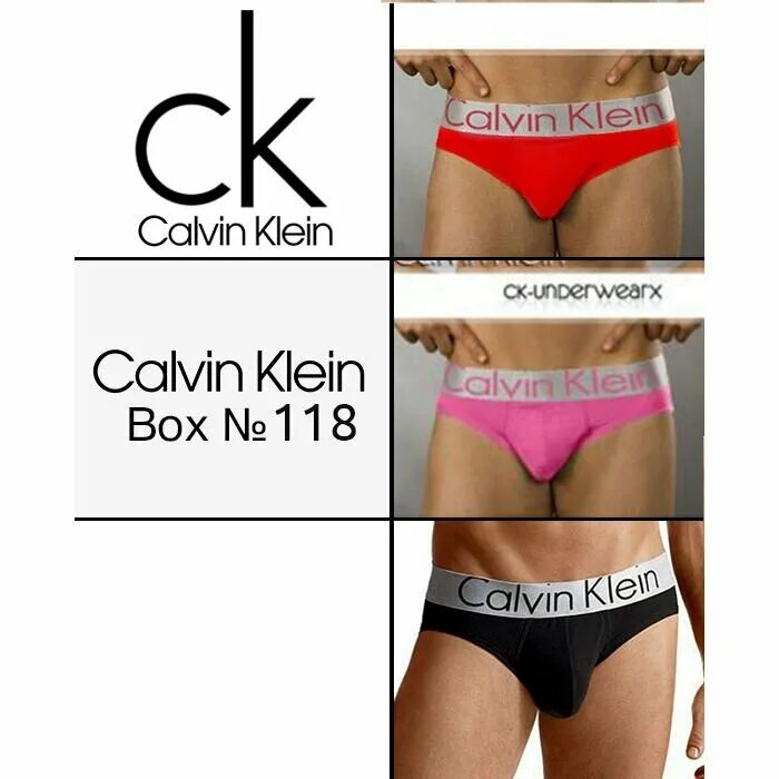 Нижнее белье карта. Размерная сетка Нижнего белья Calvin Klein. Размерная сетка трусов Кельвин Кляйн. Кельвин Кляйн трусы таблица размеров. Calvin Klein трусы мужские Размерная сетка.