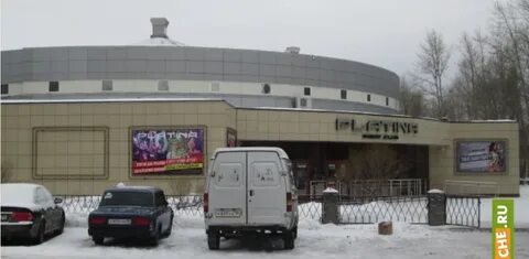 Платина череповец