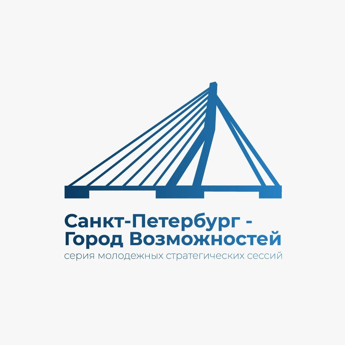 разводные мосты в санкт-петербурге дворцовый. невский проспект исаакиевский собор. мосты санкт-петербурга. петербург город возможностей. исаакиевский собор сквер.