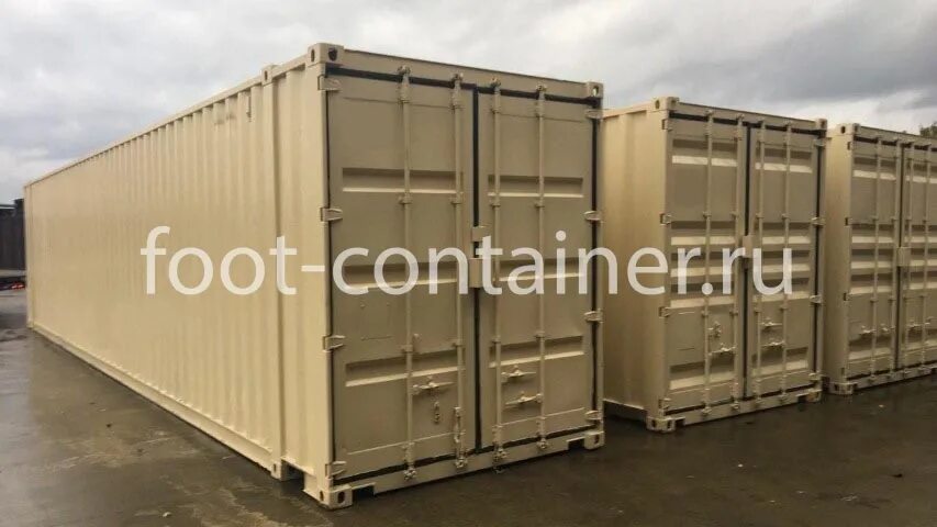 Контейнер 45 футов купить. 45 Футовый контейнер. Dry Cube контейнер. New 45ft High Cube Containers. 45 Фут контейнер.