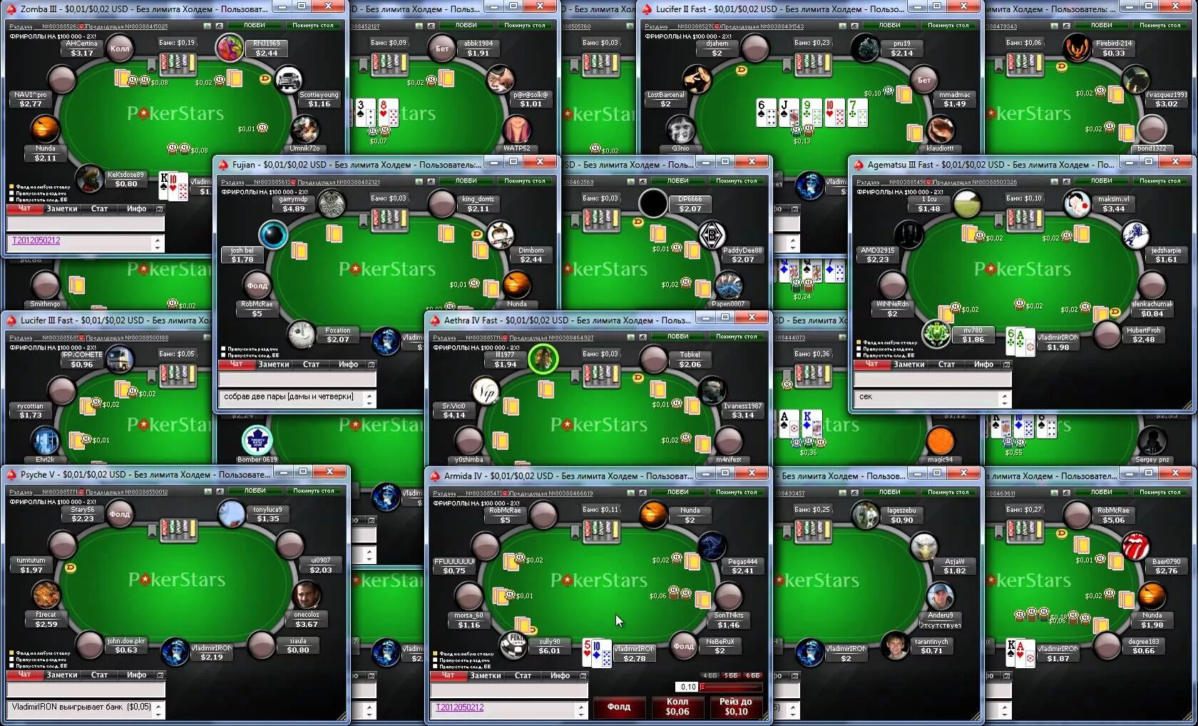 Wpc федерация. Мультитейблинг в покере. Wpc awpc. Сидоренко андрей пауэрлифтинг. Wsop poker texas holdem.