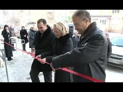 Мфц ревда телефон